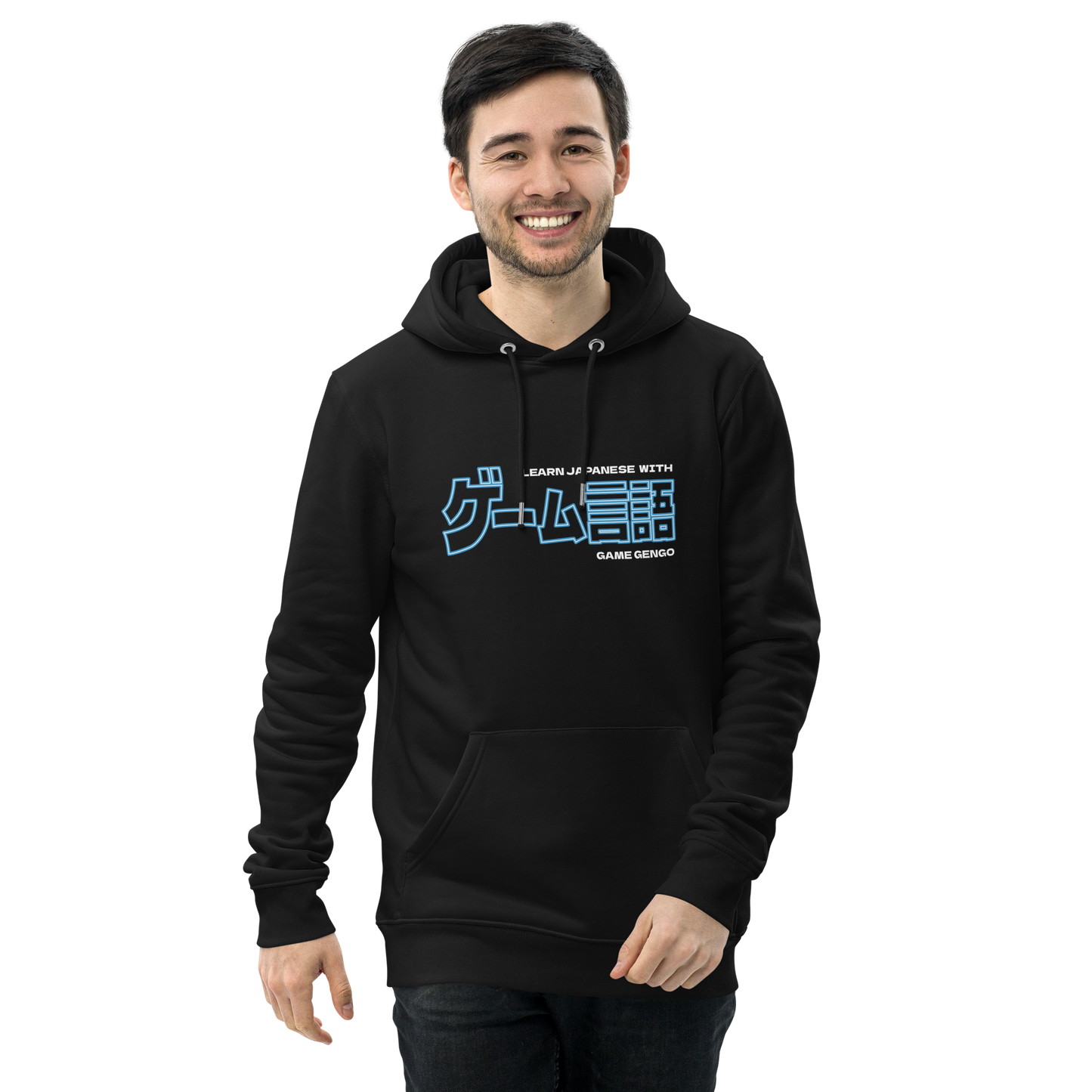 Game Gengo Neon Edition (Premium Hoodie)
