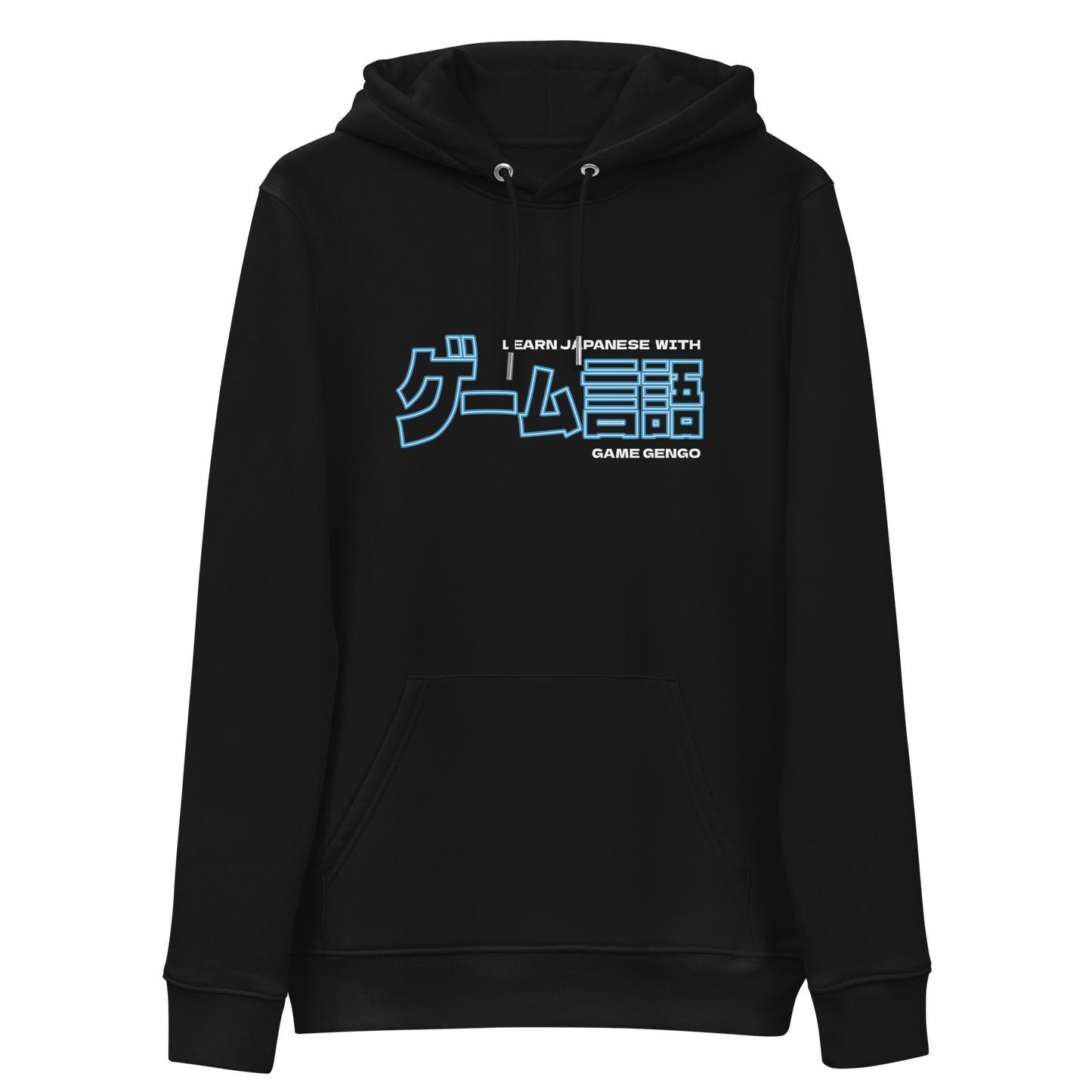 Game Gengo Neon Edition (Premium Hoodie)