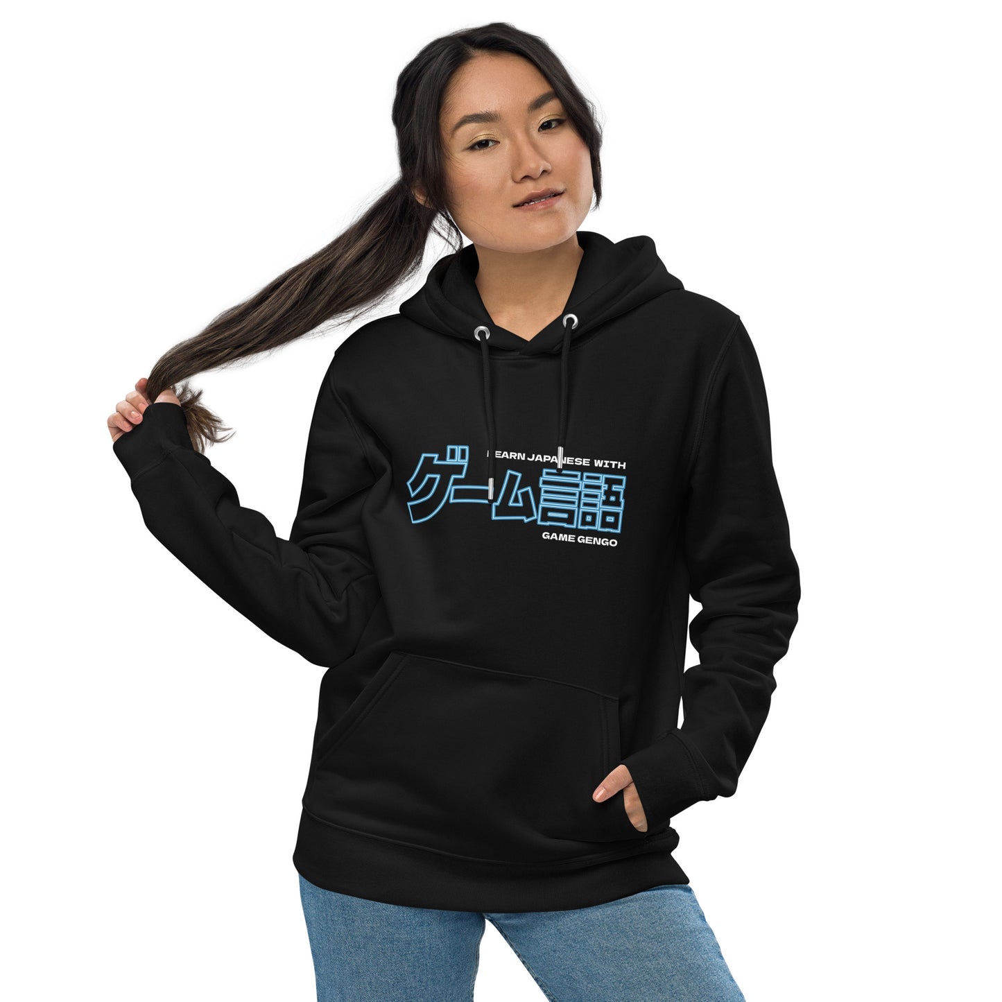 Game Gengo Neon Edition (Premium Hoodie)