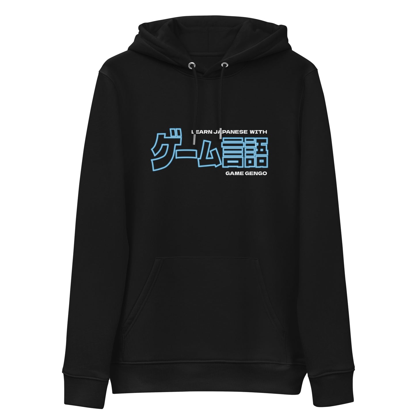 Game Gengo Neon Edition (Premium Hoodie)