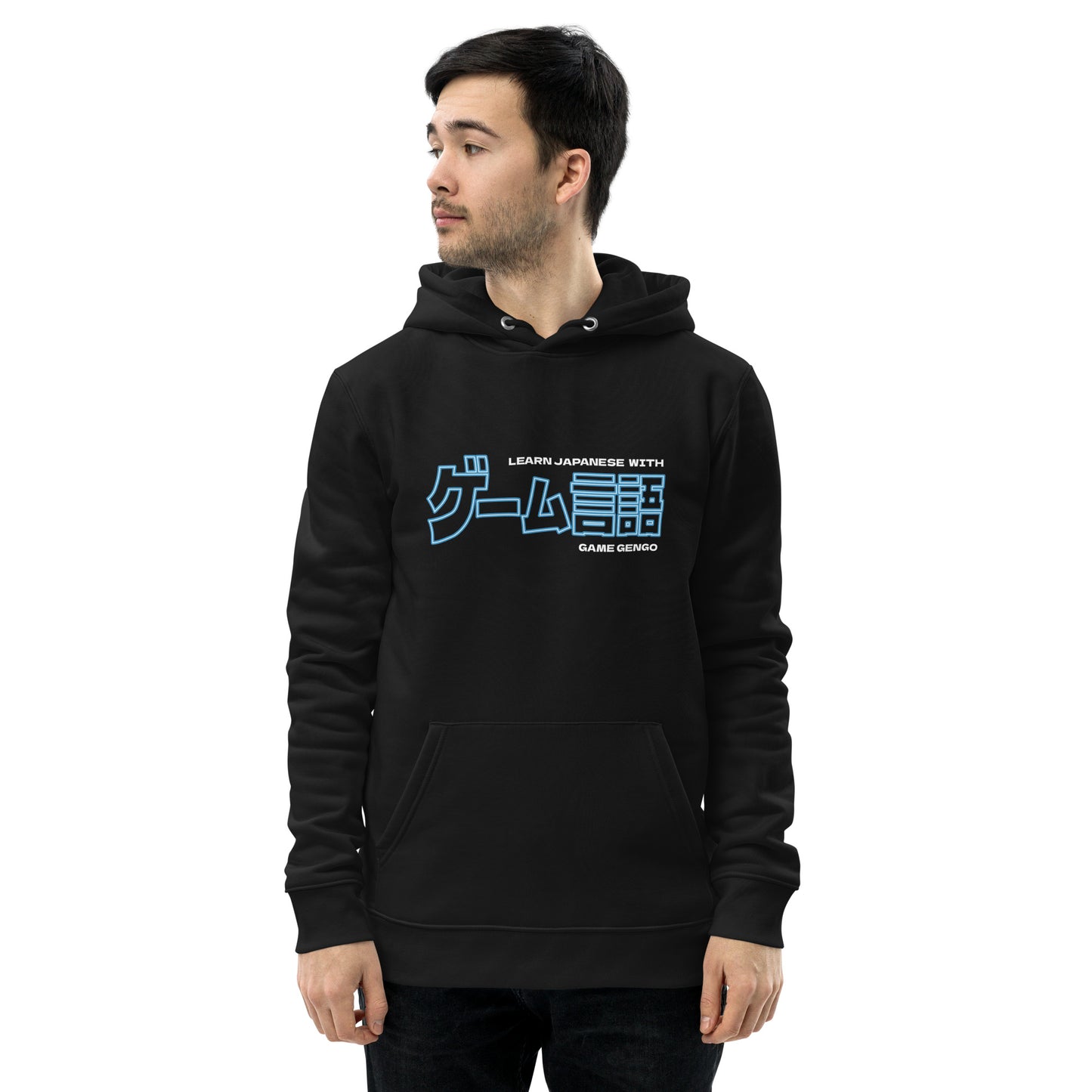 Game Gengo Neon Edition (Premium Hoodie)