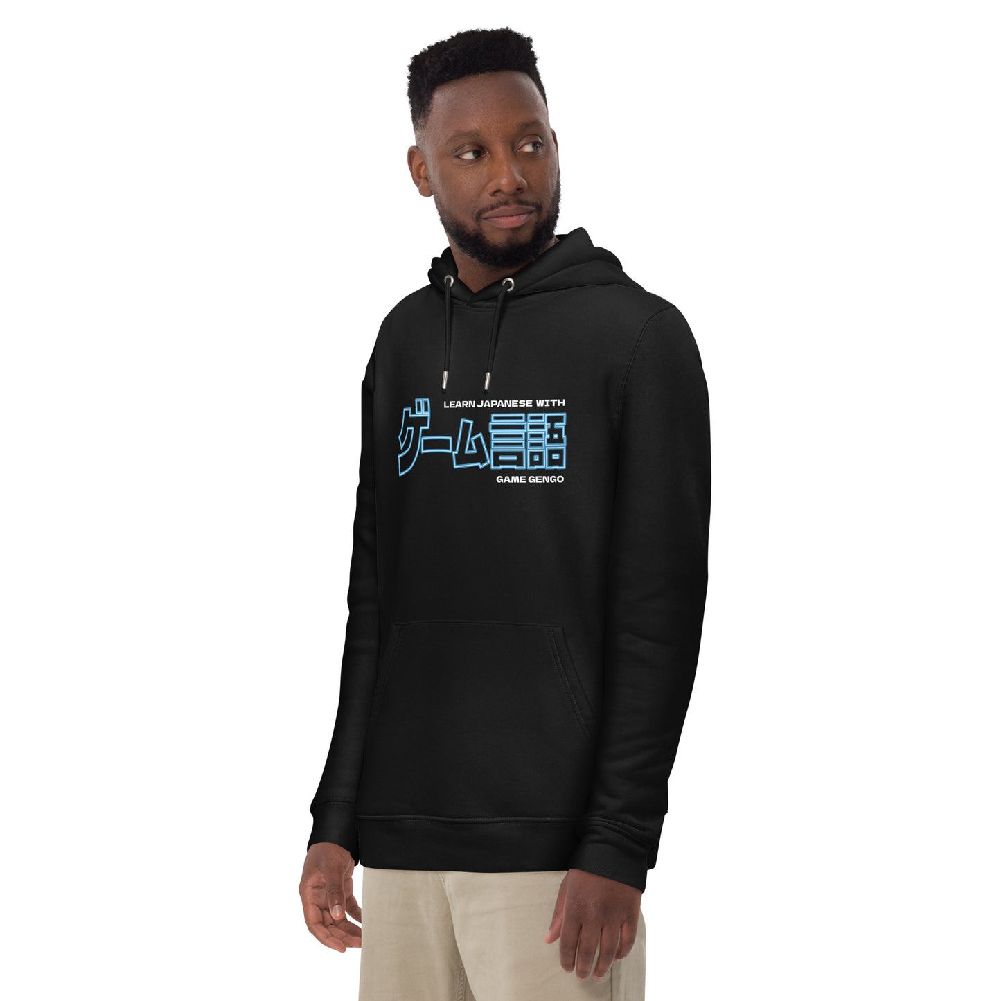 Game Gengo Neon Edition (Premium Hoodie)