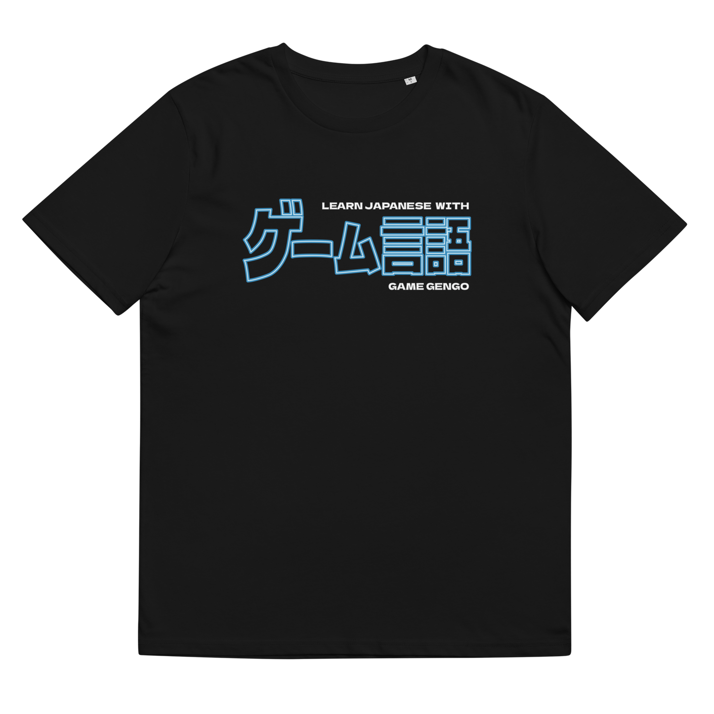 Official Game Gengo T-Shirt (Neon Edition)