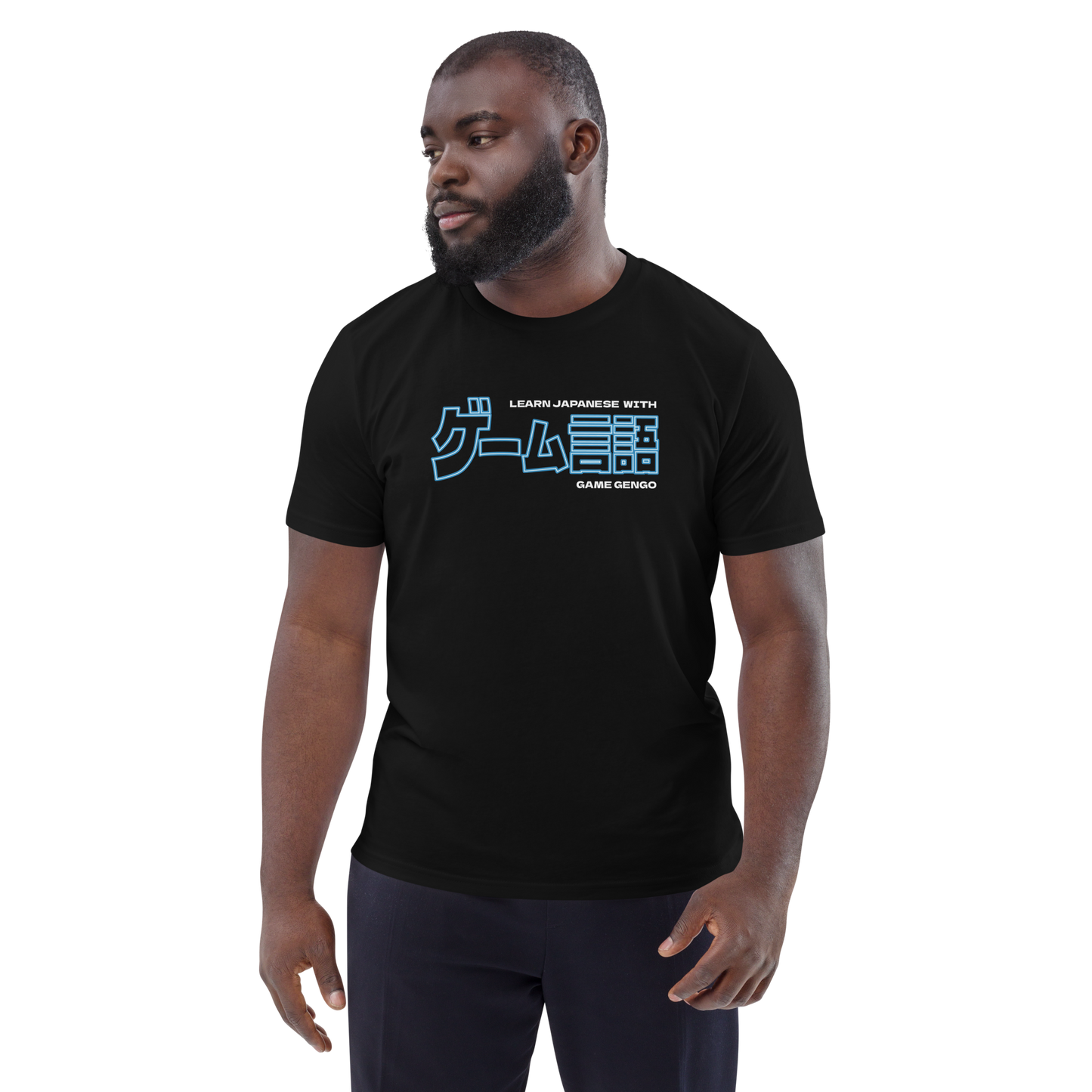 Official Game Gengo T-Shirt (Neon Edition)