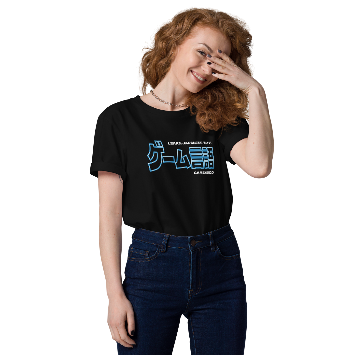 Official Game Gengo T-Shirt (Neon Edition)