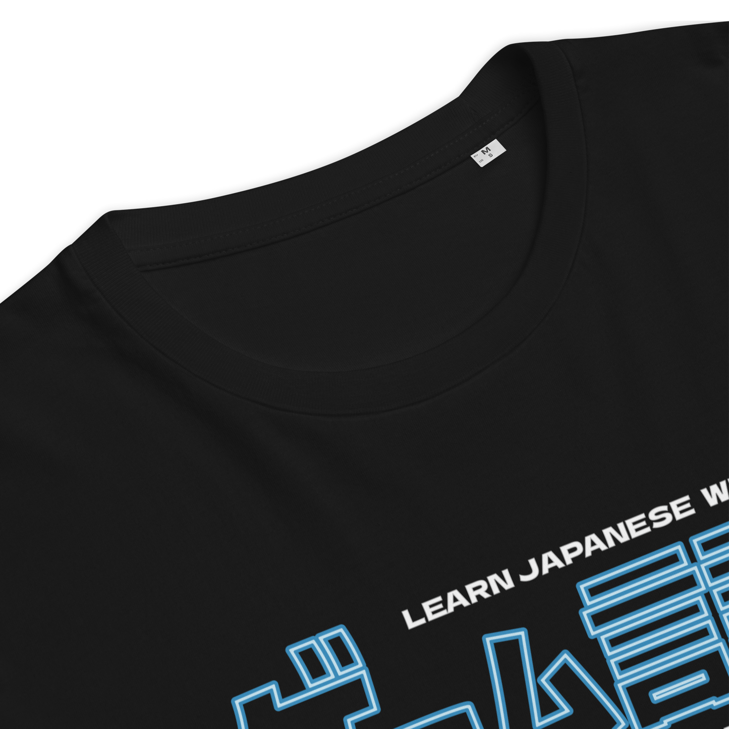 Official Game Gengo T-Shirt (Neon Edition)