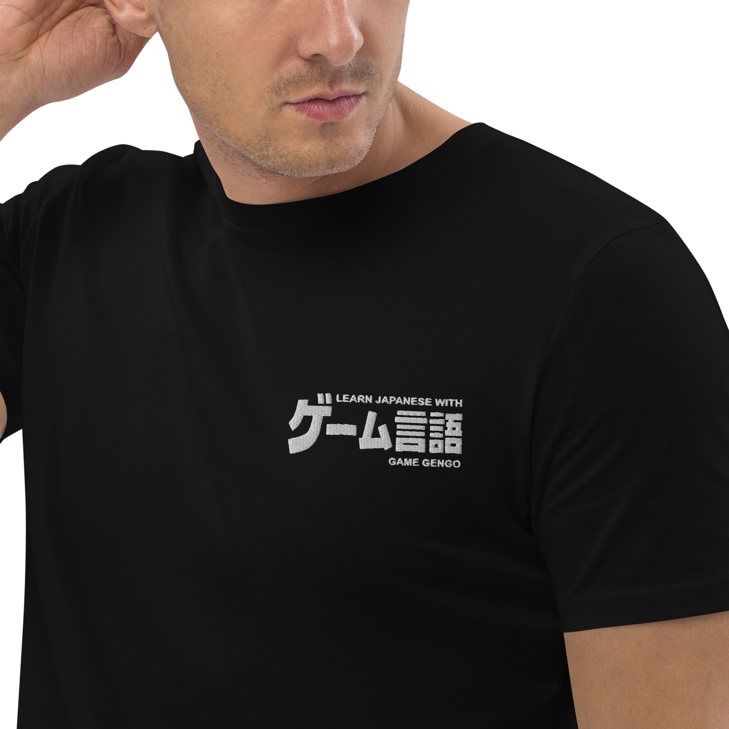 Official Embroidered Game Gengo T-Shirt