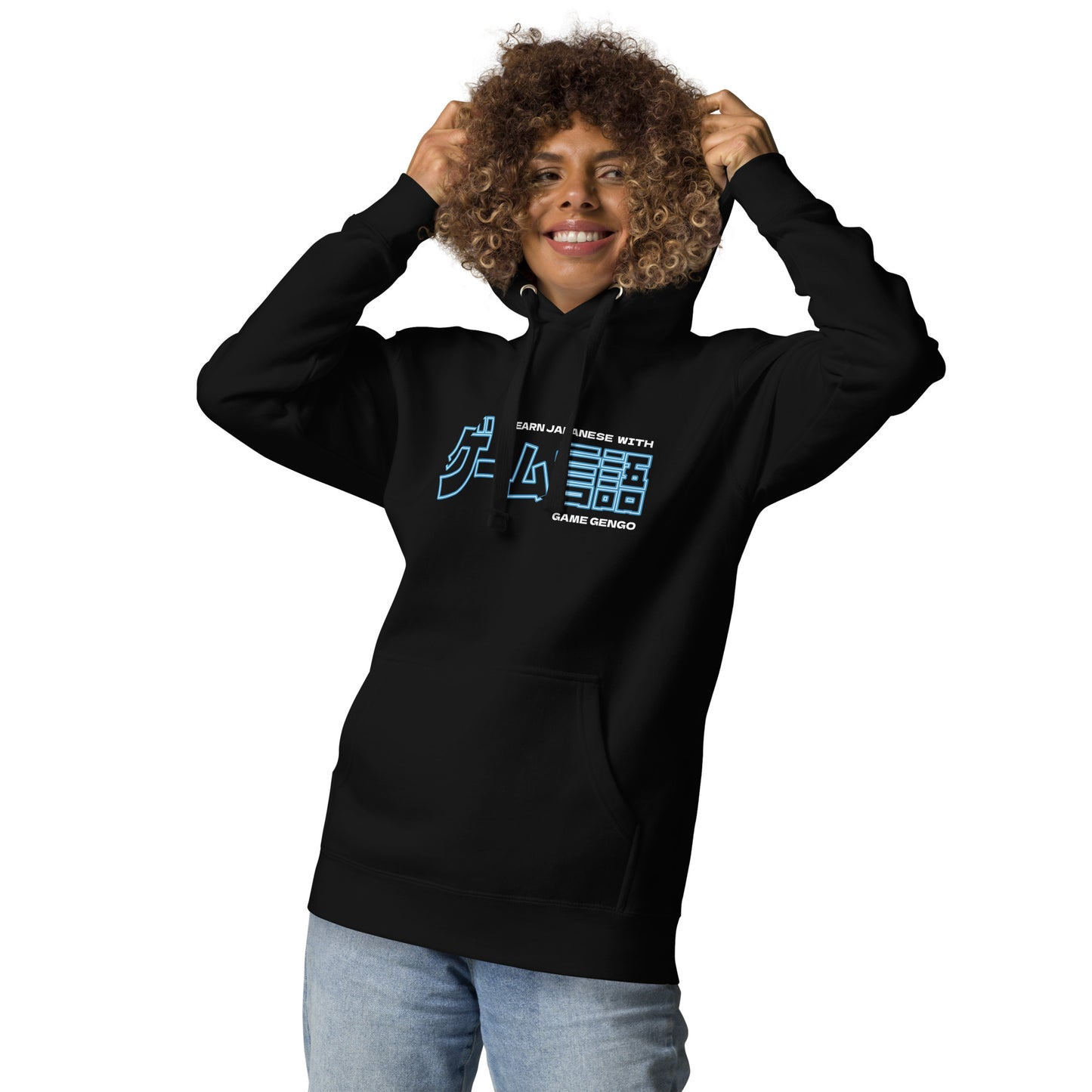 Game Gengo Neon Edition (Classic Hoodie)