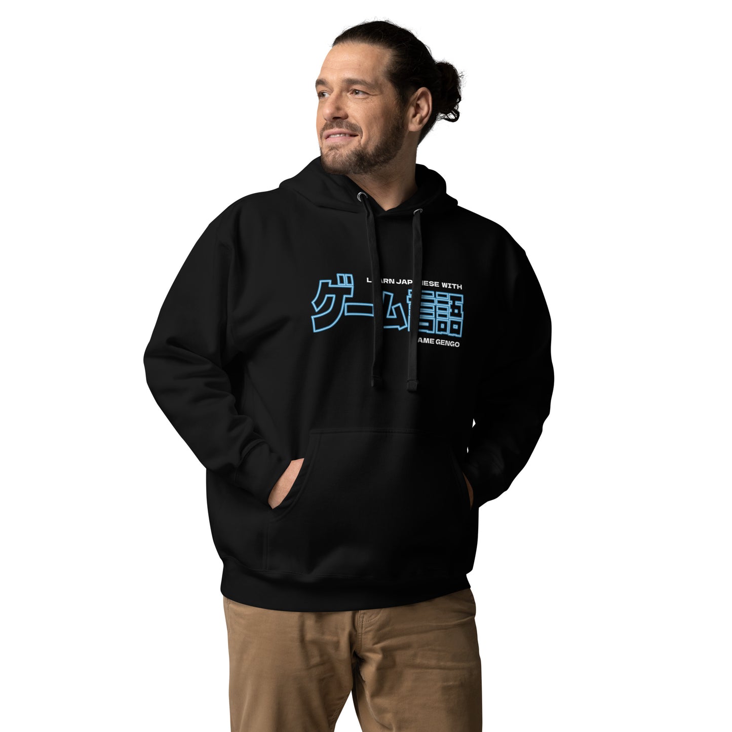 Game Gengo Neon Edition (Classic Hoodie)