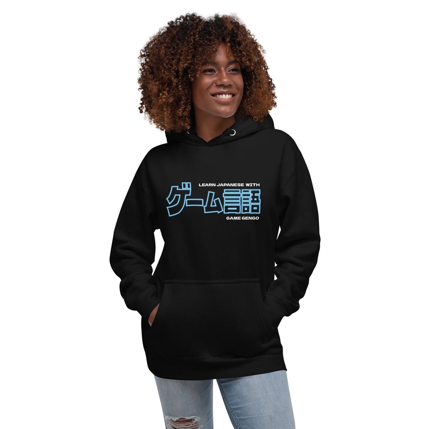 Game Gengo Neon Edition (Classic Hoodie)