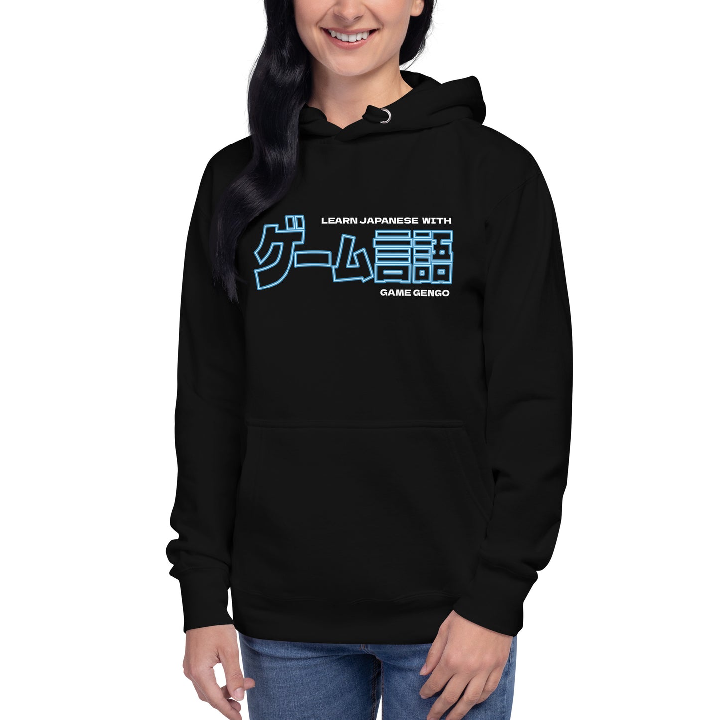 Game Gengo Neon Edition (Classic Hoodie)