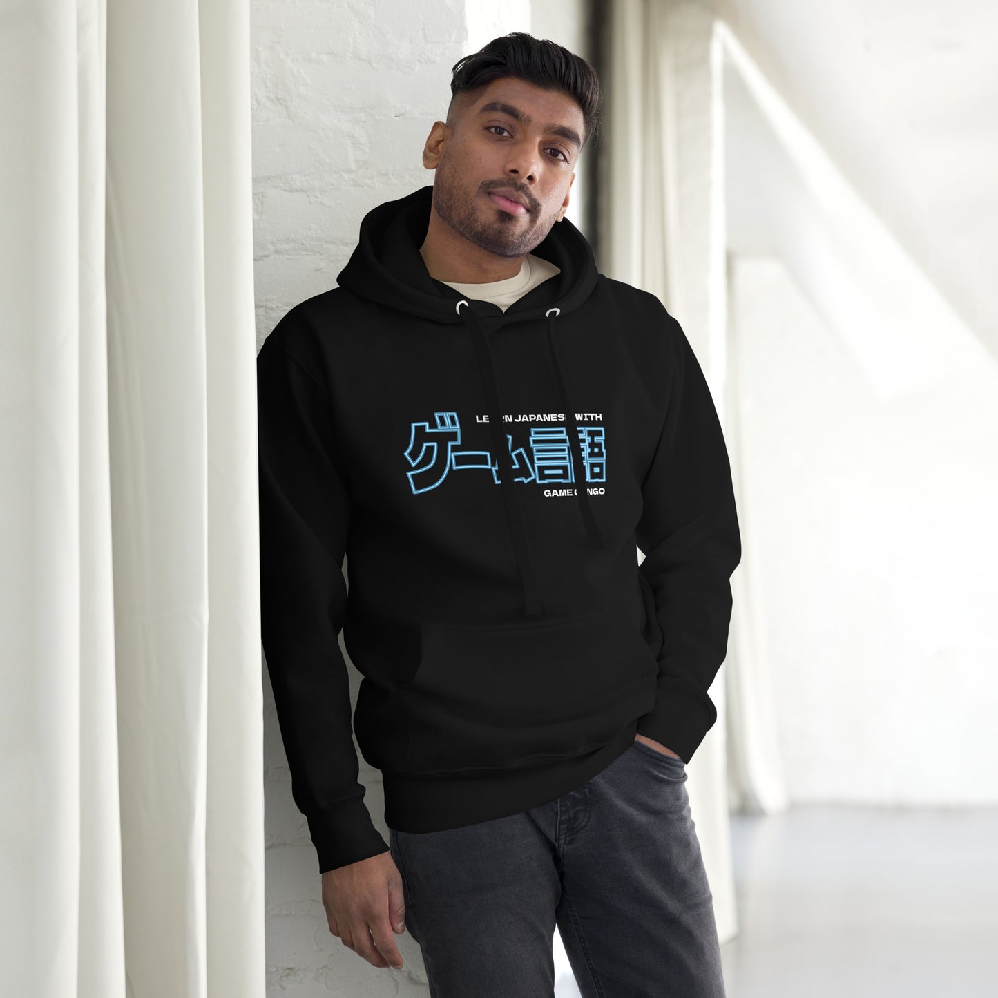 Game Gengo Neon Edition (Classic Hoodie)