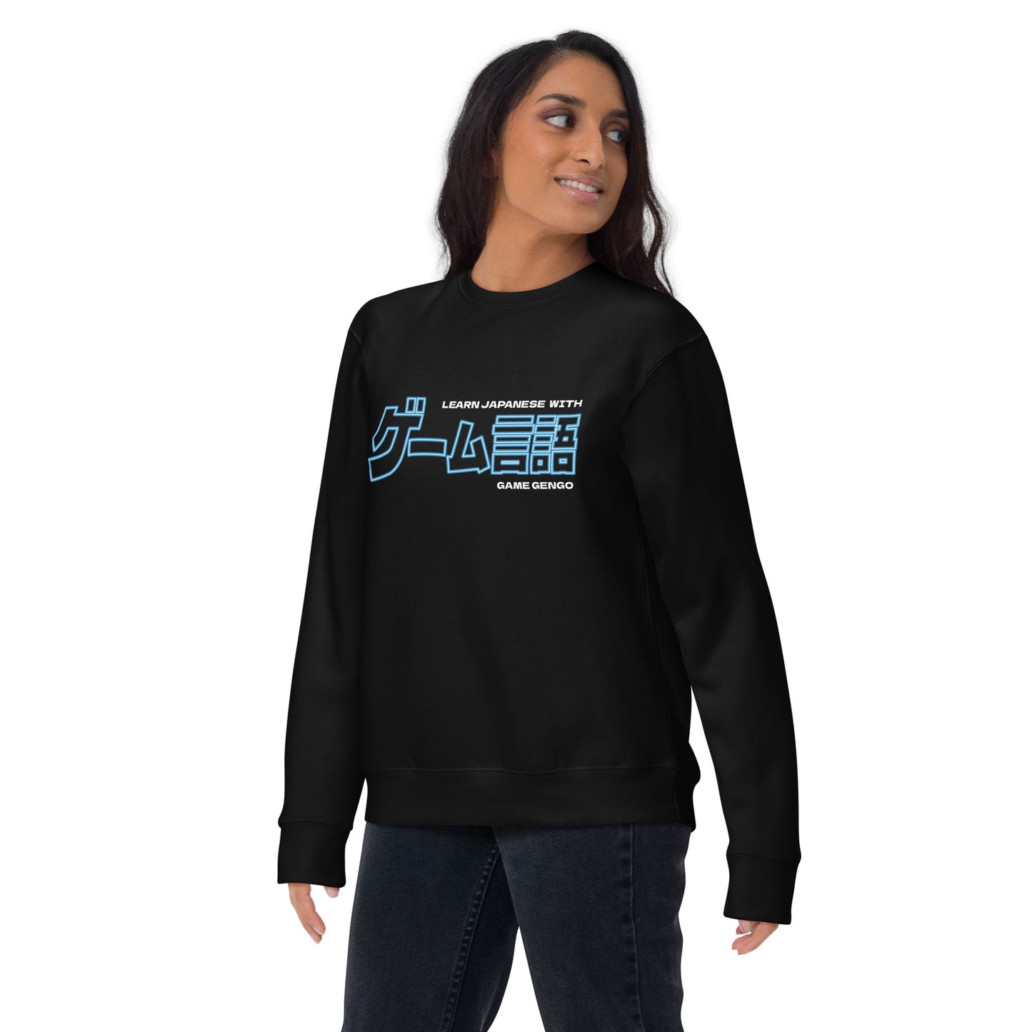 Game Gengo Sweatshirt (Neon Edition)