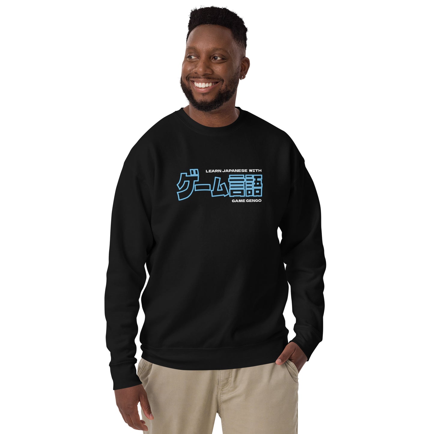 Game Gengo Sweatshirt (Neon Edition)