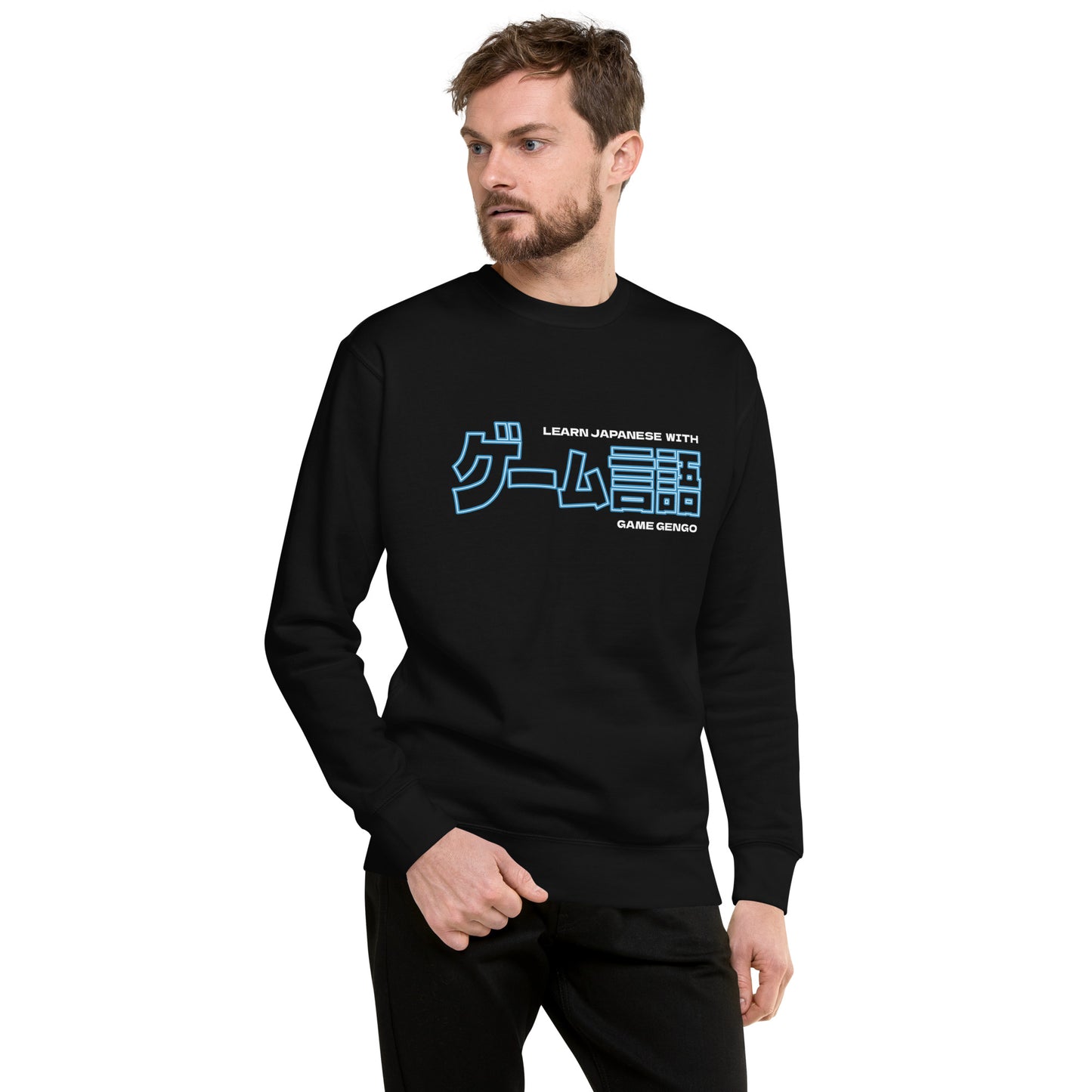 Game Gengo Sweatshirt (Neon Edition)