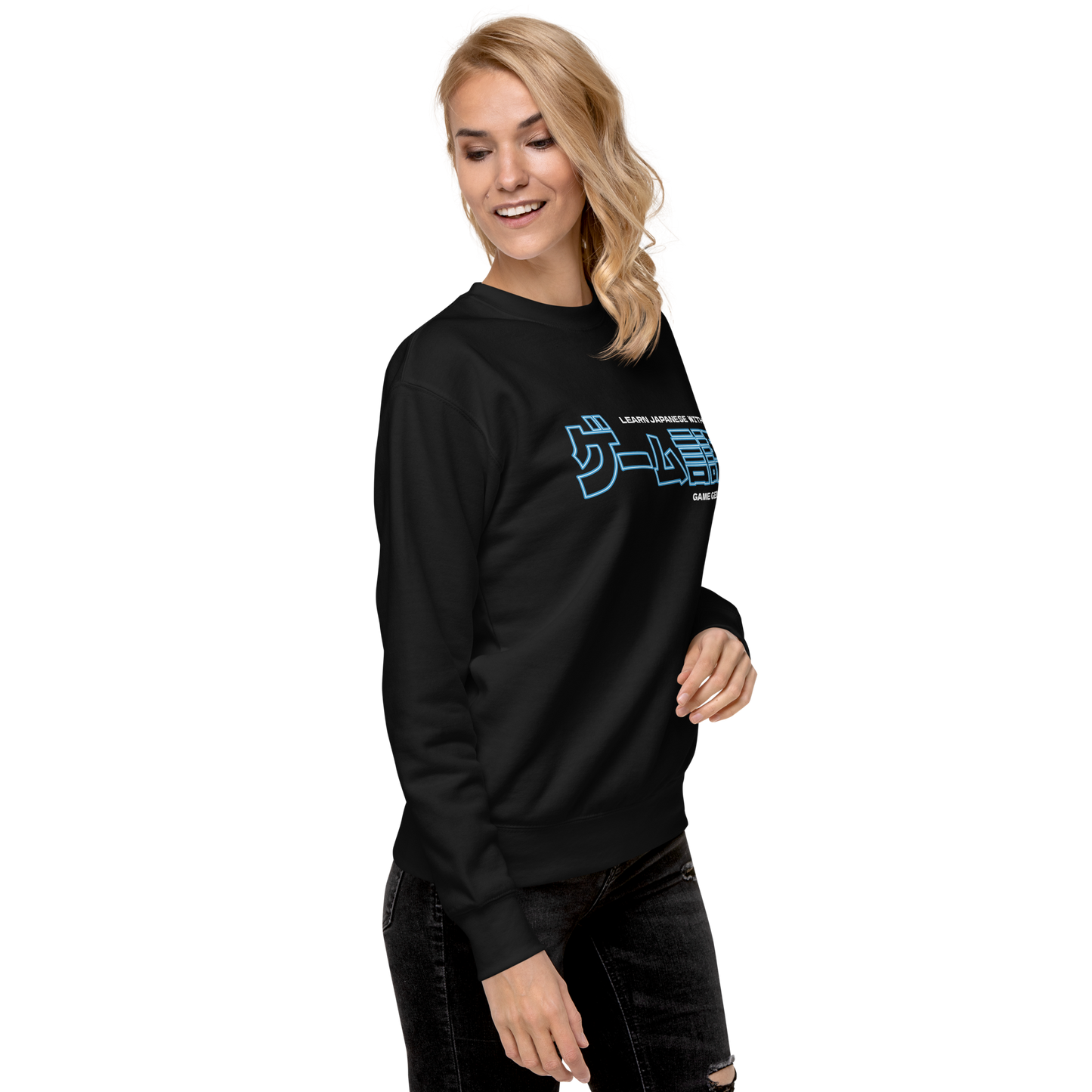 Game Gengo Sweatshirt (Neon Edition)