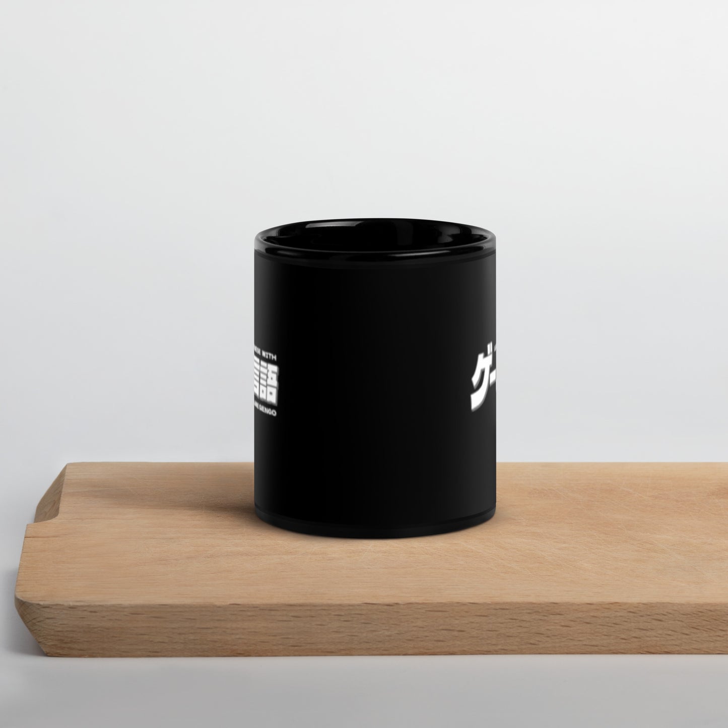 Game Gengo Mug - White Logo