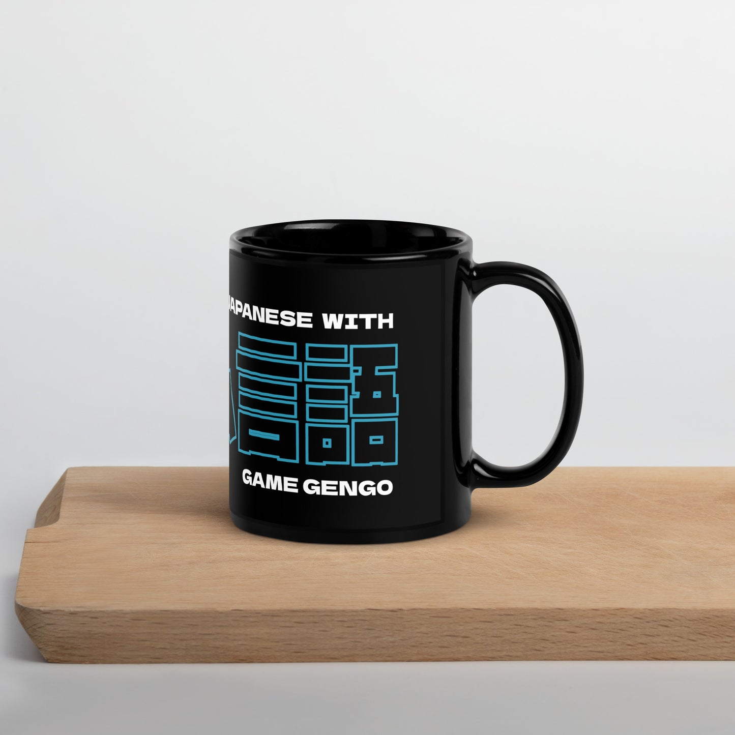 Game Gengo Mug - Neon Edition