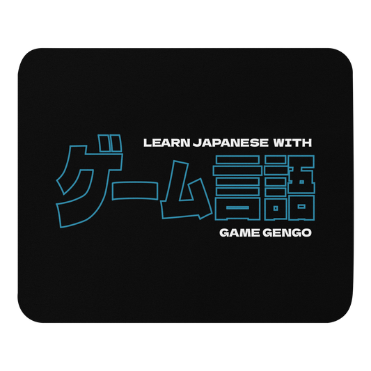 Game Gengo Mouse Pad
