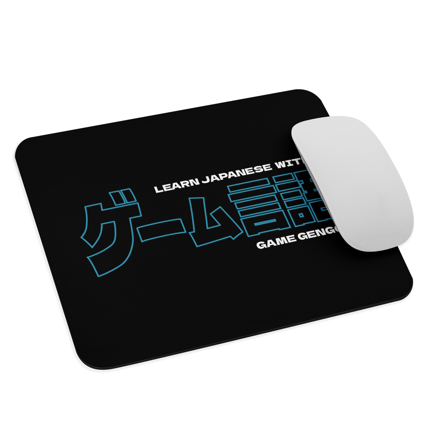 Game Gengo Mouse Pad