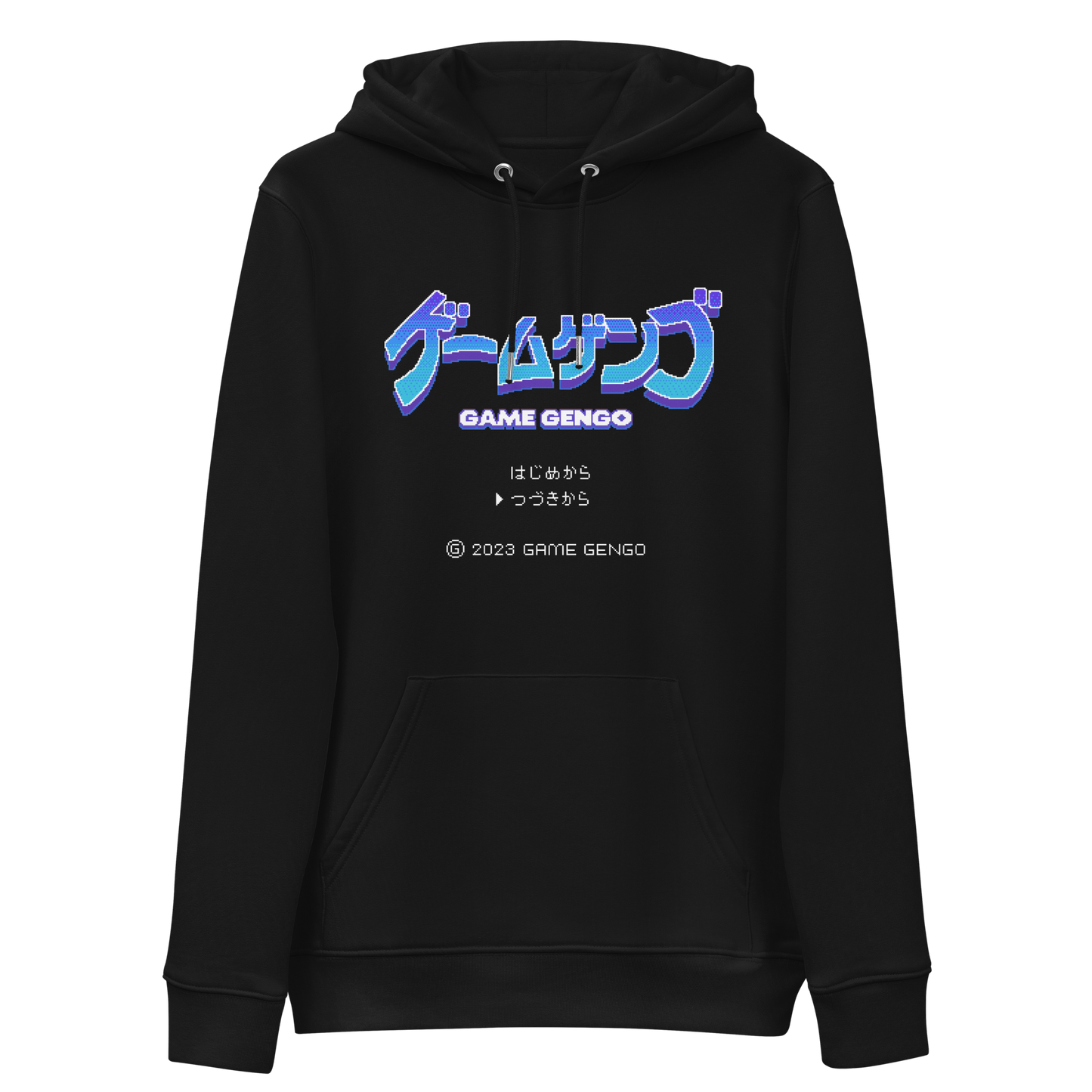 Ocean Blue (Premium Hoodie)