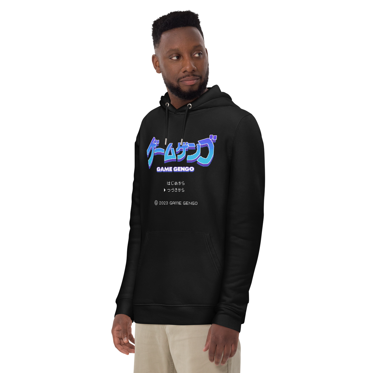 Ocean Blue (Premium Hoodie)