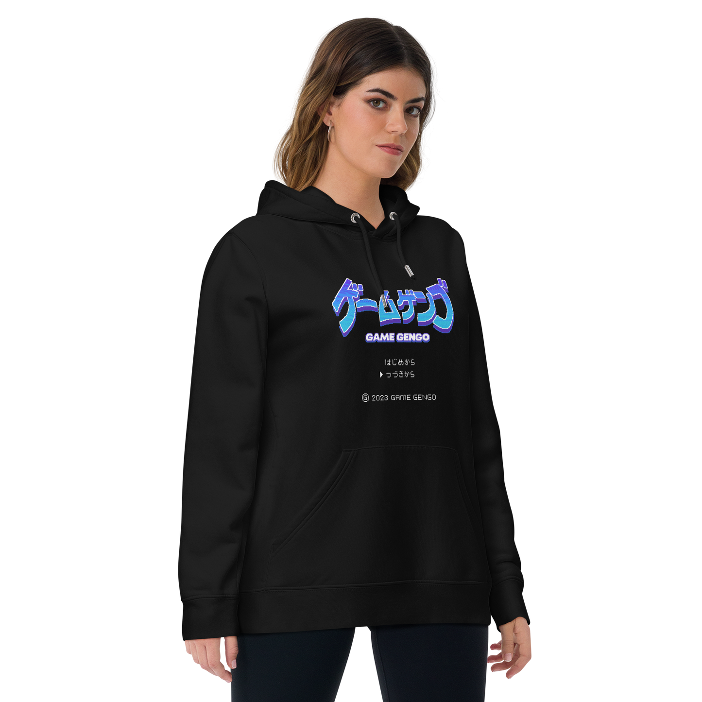 Ocean Blue (Premium Hoodie)