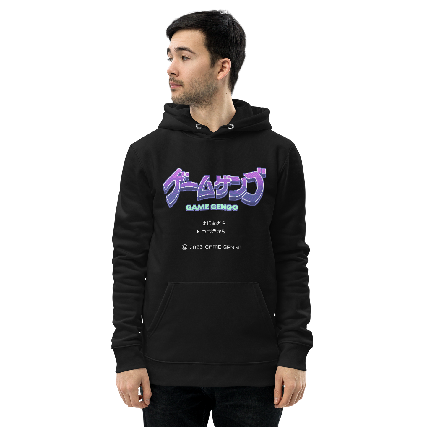 Violet Vibes (Premium Hoodie)