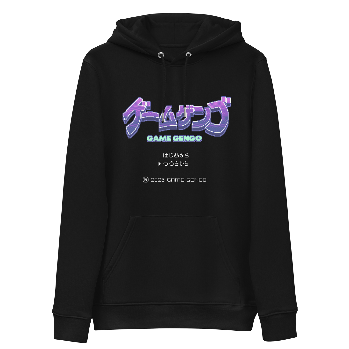 Violet Vibes (Premium Hoodie)