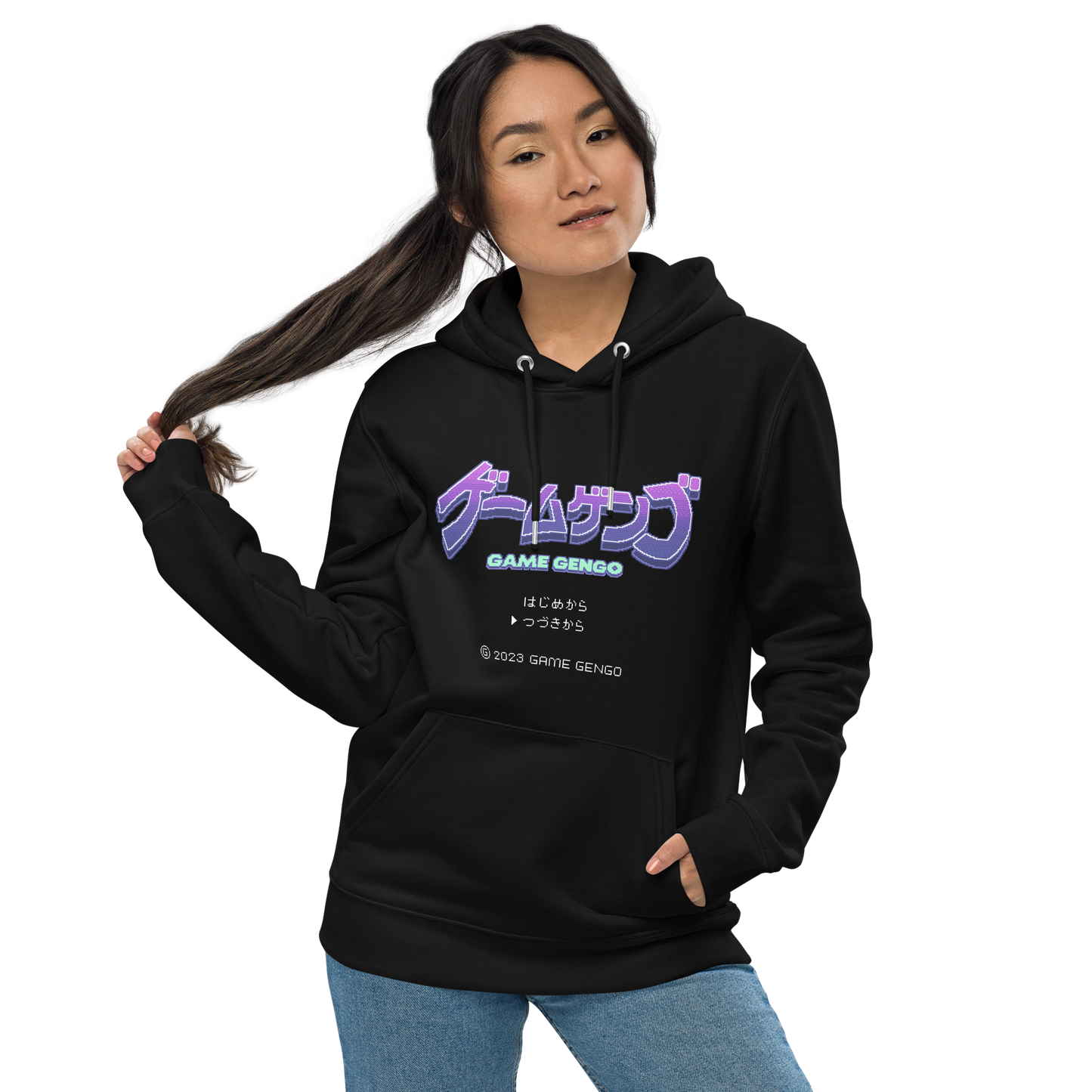 Violet Vibes (Premium Hoodie)