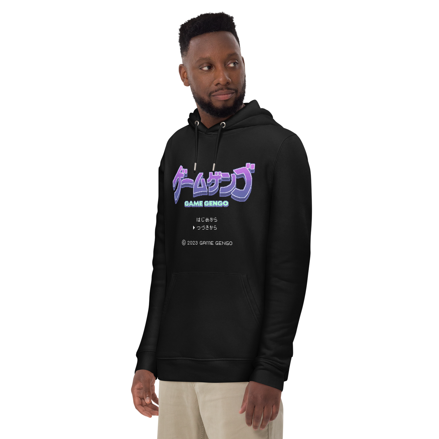 Violet Vibes (Premium Hoodie)
