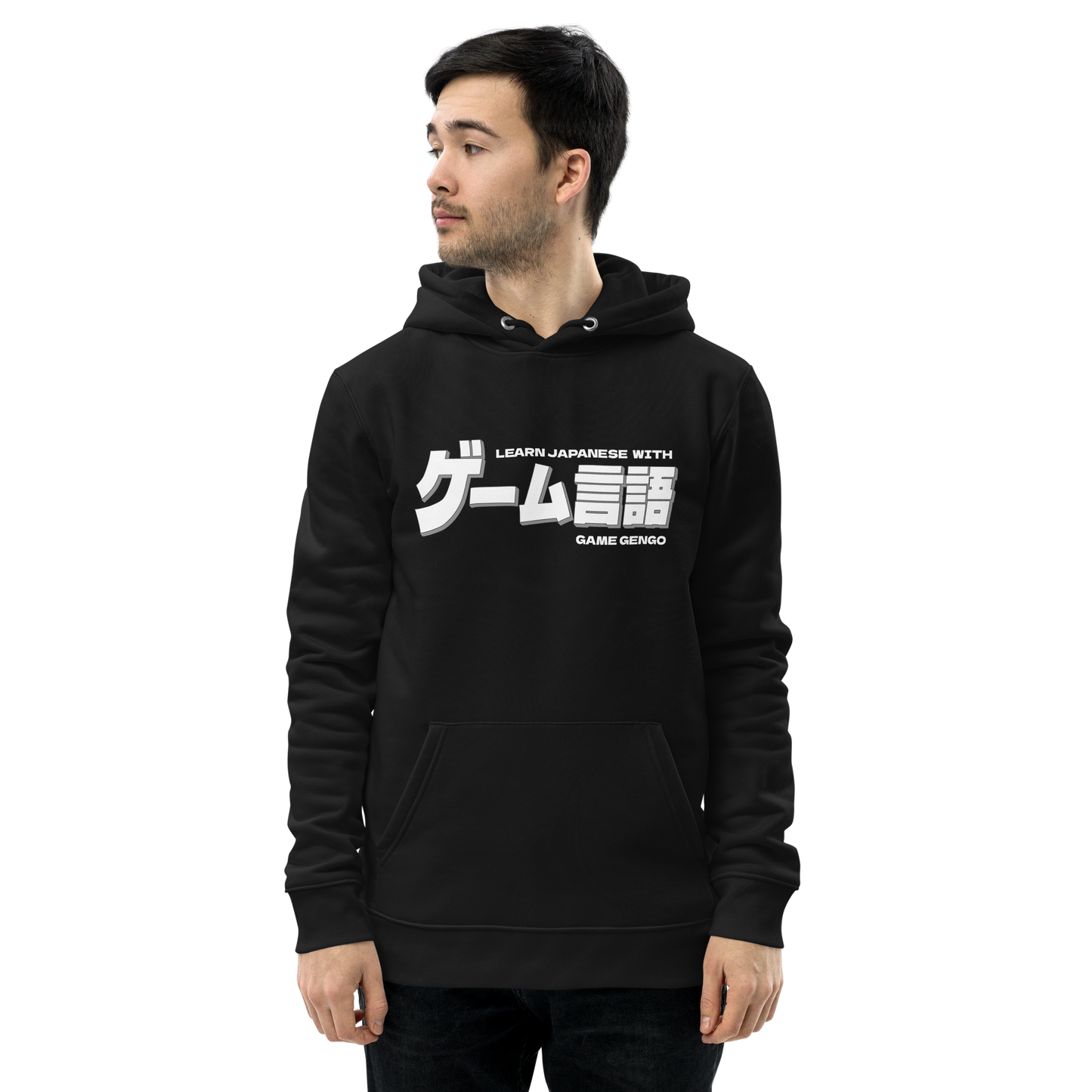 Game Gengo Logo (Premium Hoodie)