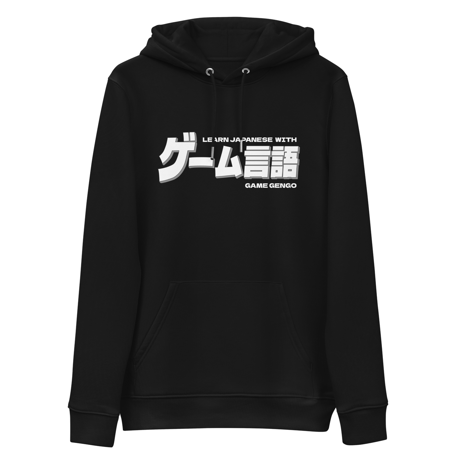 Game Gengo Logo (Premium Hoodie)