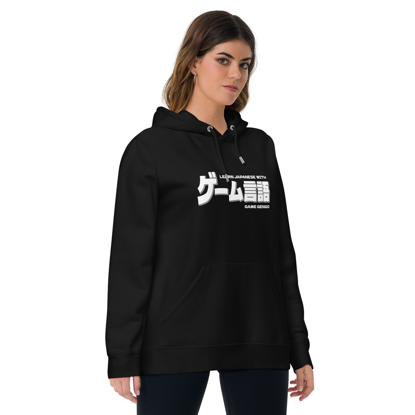 Game Gengo Logo (Premium Hoodie)
