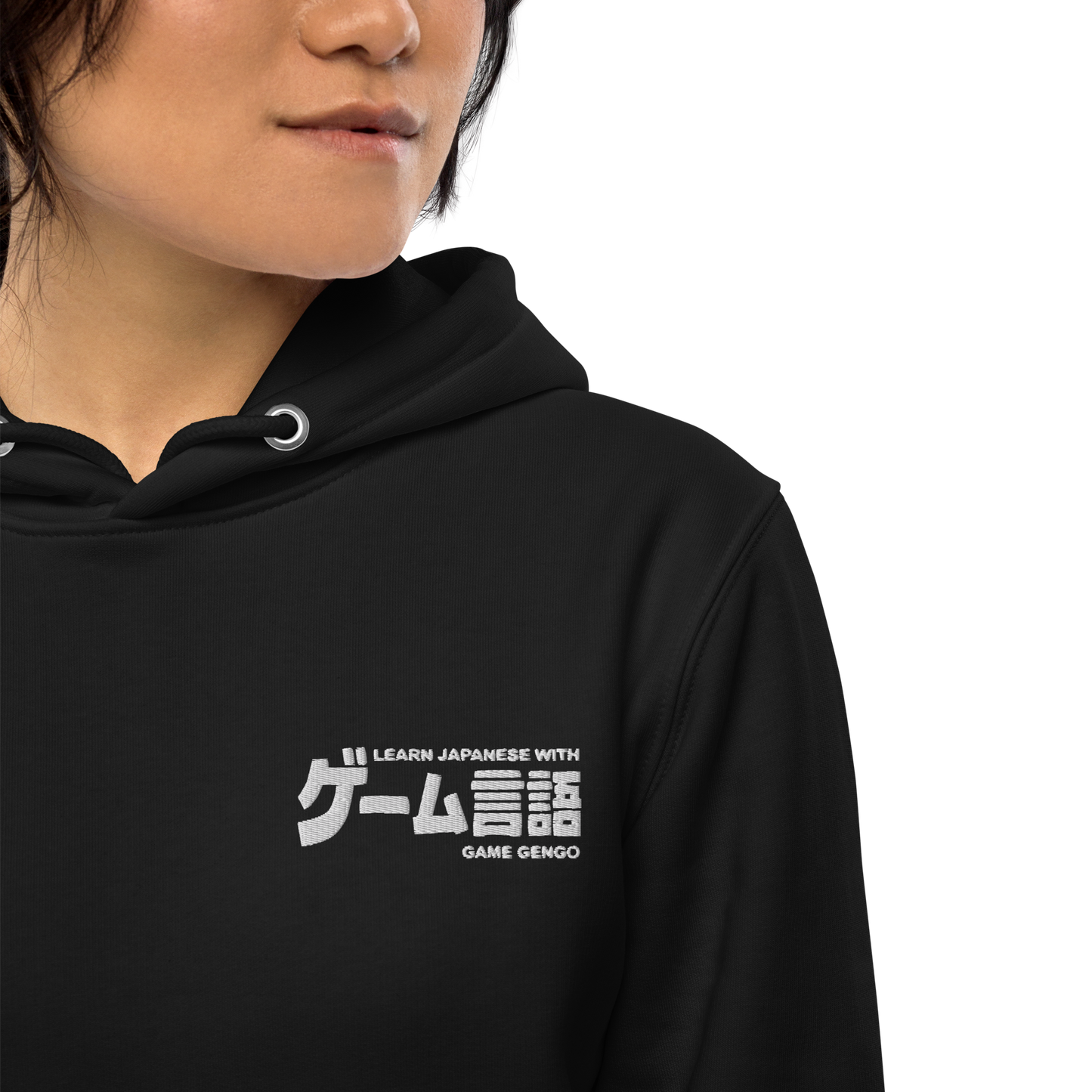 Official Embroidered Game Gengo Hoodie (Premium)