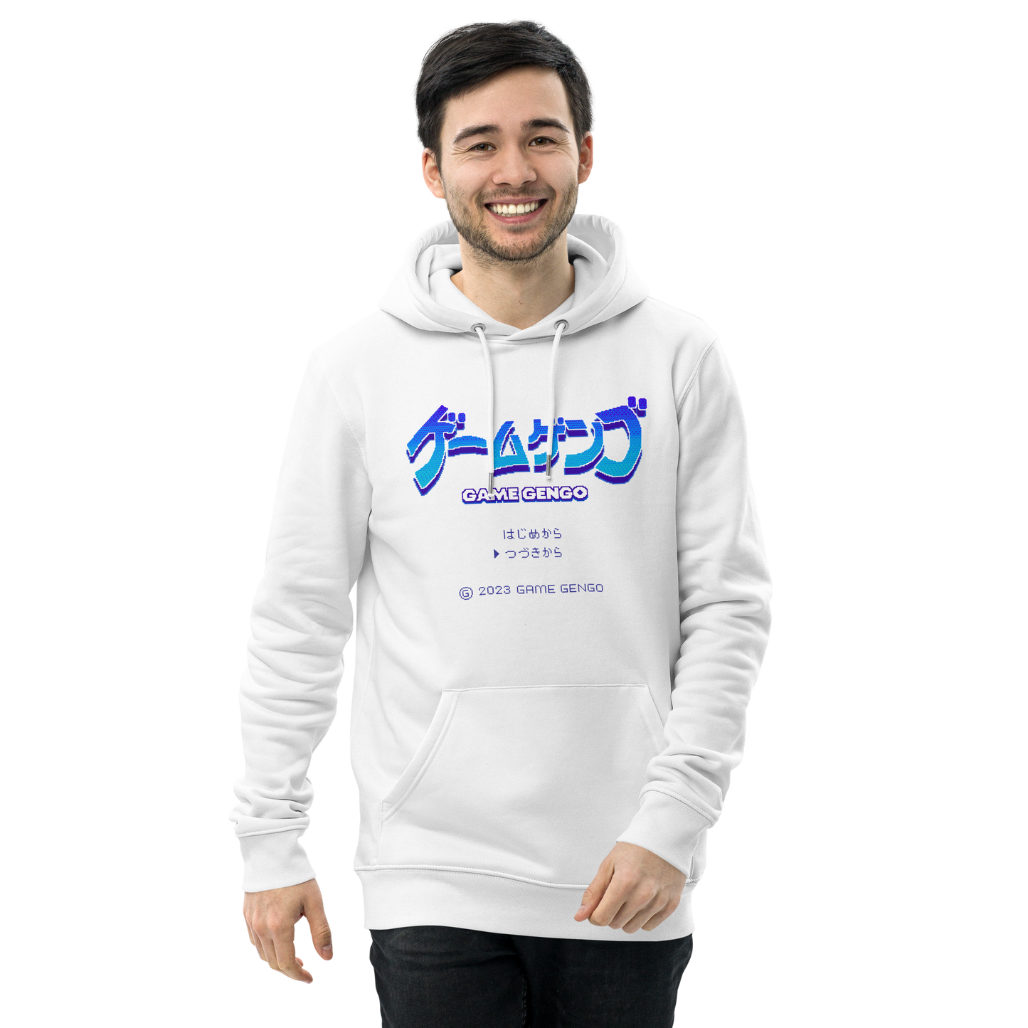 Ocean Blue (Premium Hoodie)