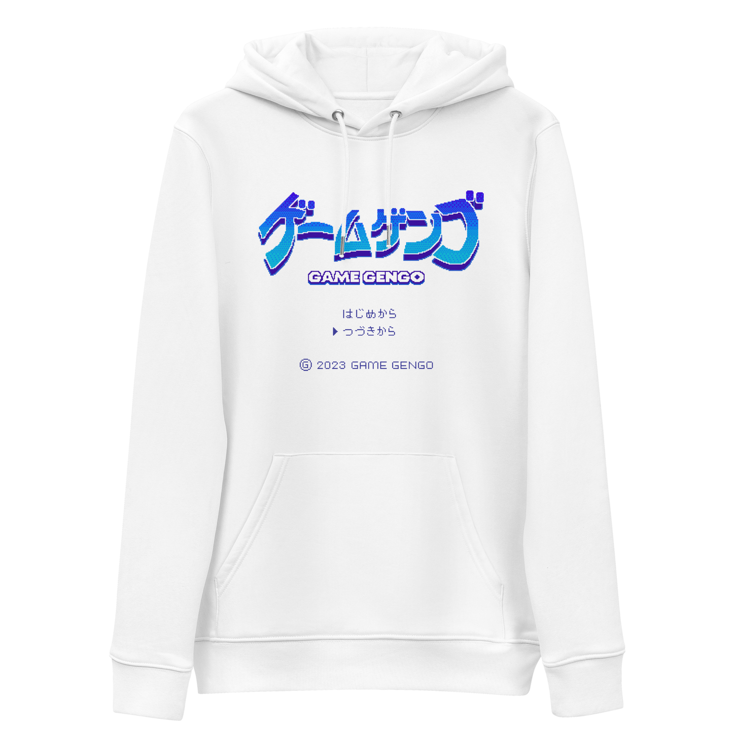 Ocean Blue (Premium Hoodie)