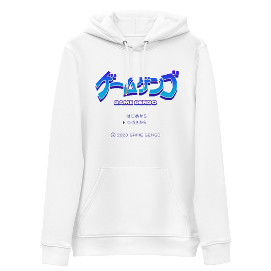 Ocean Blue (Premium Hoodie)