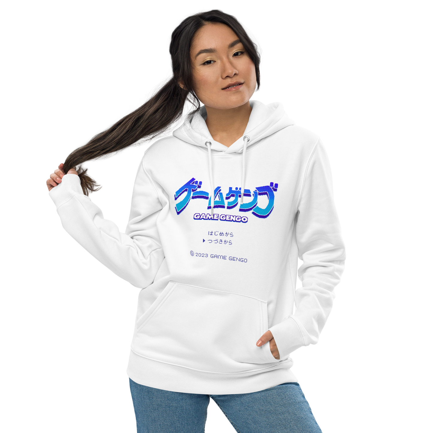 Ocean Blue (Premium Hoodie)