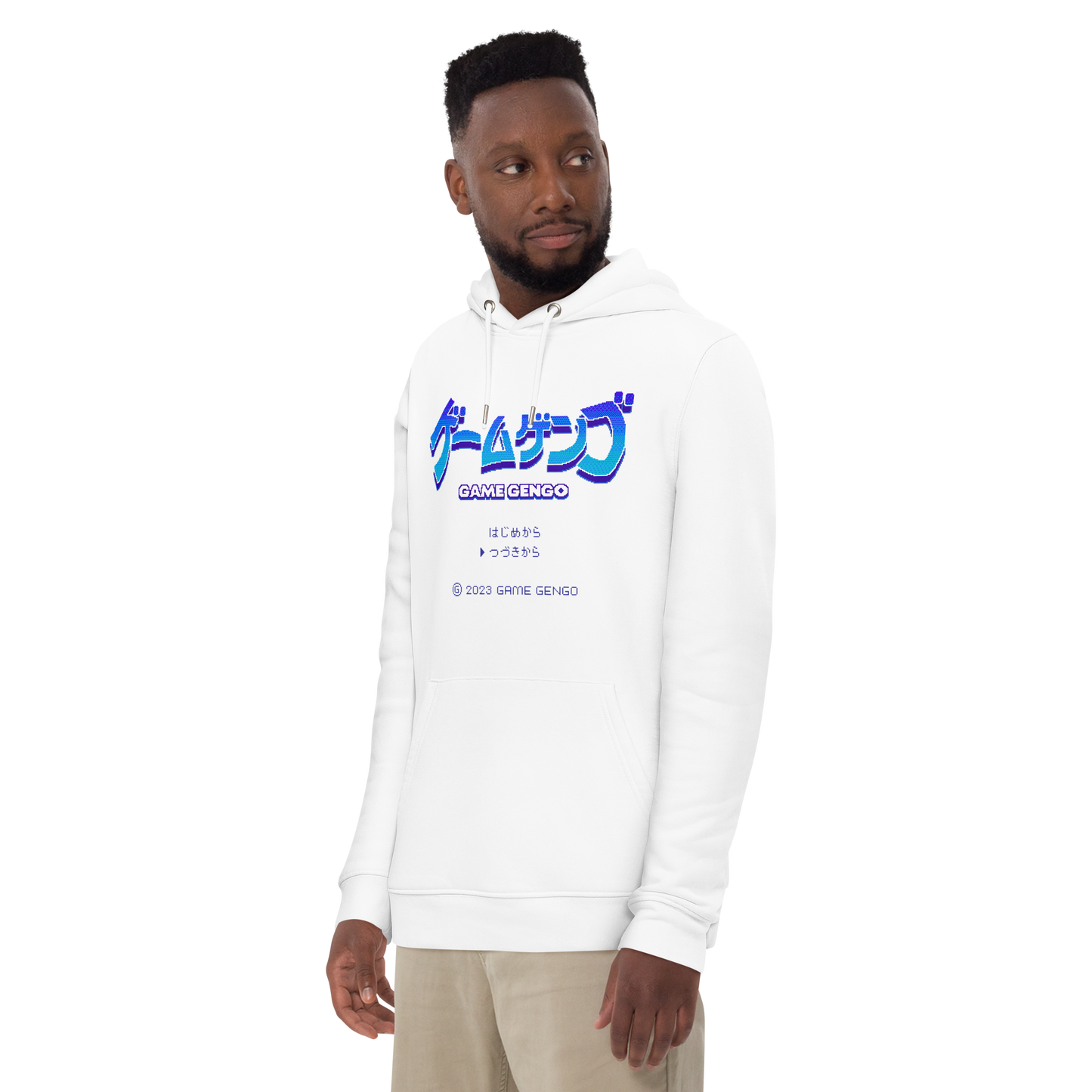 Ocean Blue (Premium Hoodie)