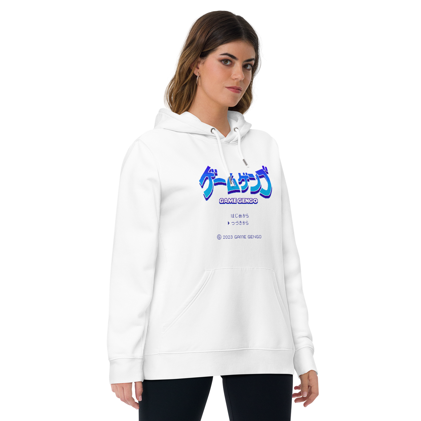 Ocean Blue (Premium Hoodie)