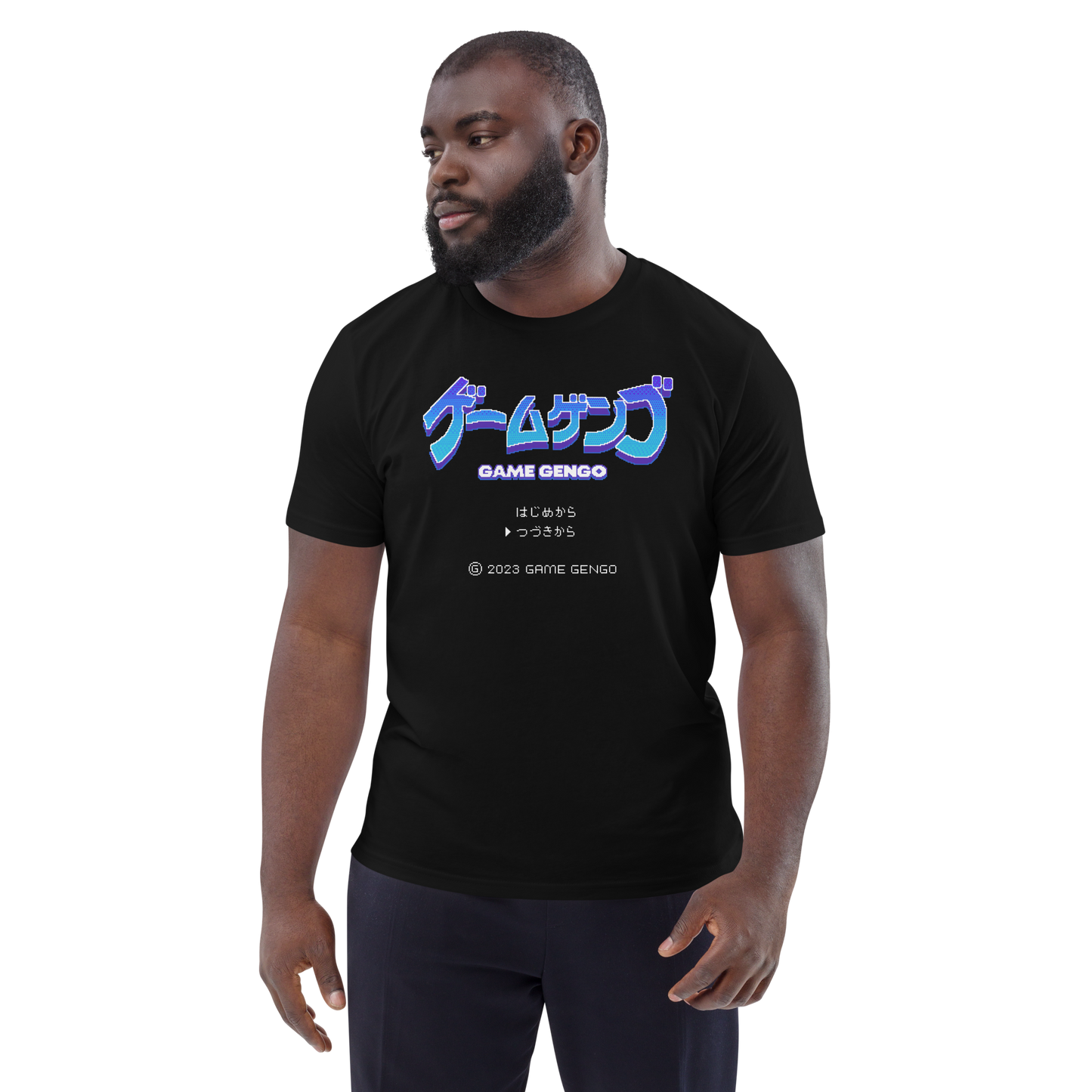 Official Game Gengo T-Shirt (Ocean Blue)