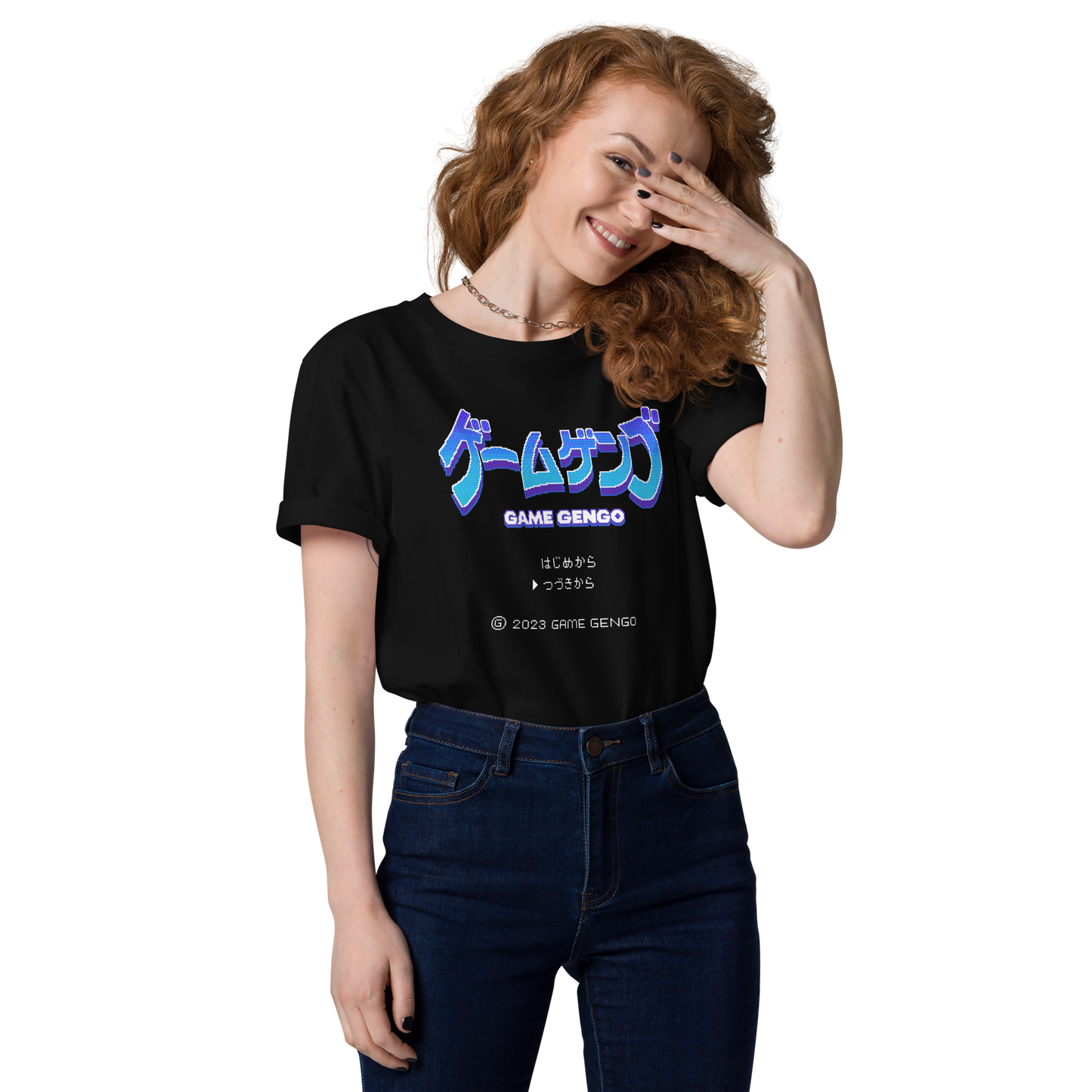 Official Game Gengo T-Shirt (Ocean Blue)