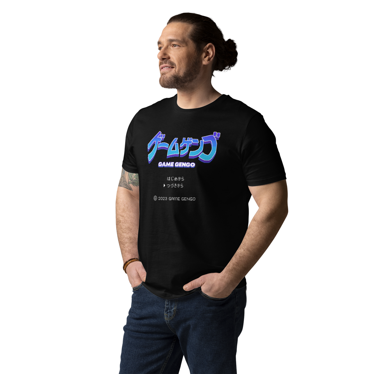 Official Game Gengo T-Shirt (Ocean Blue)