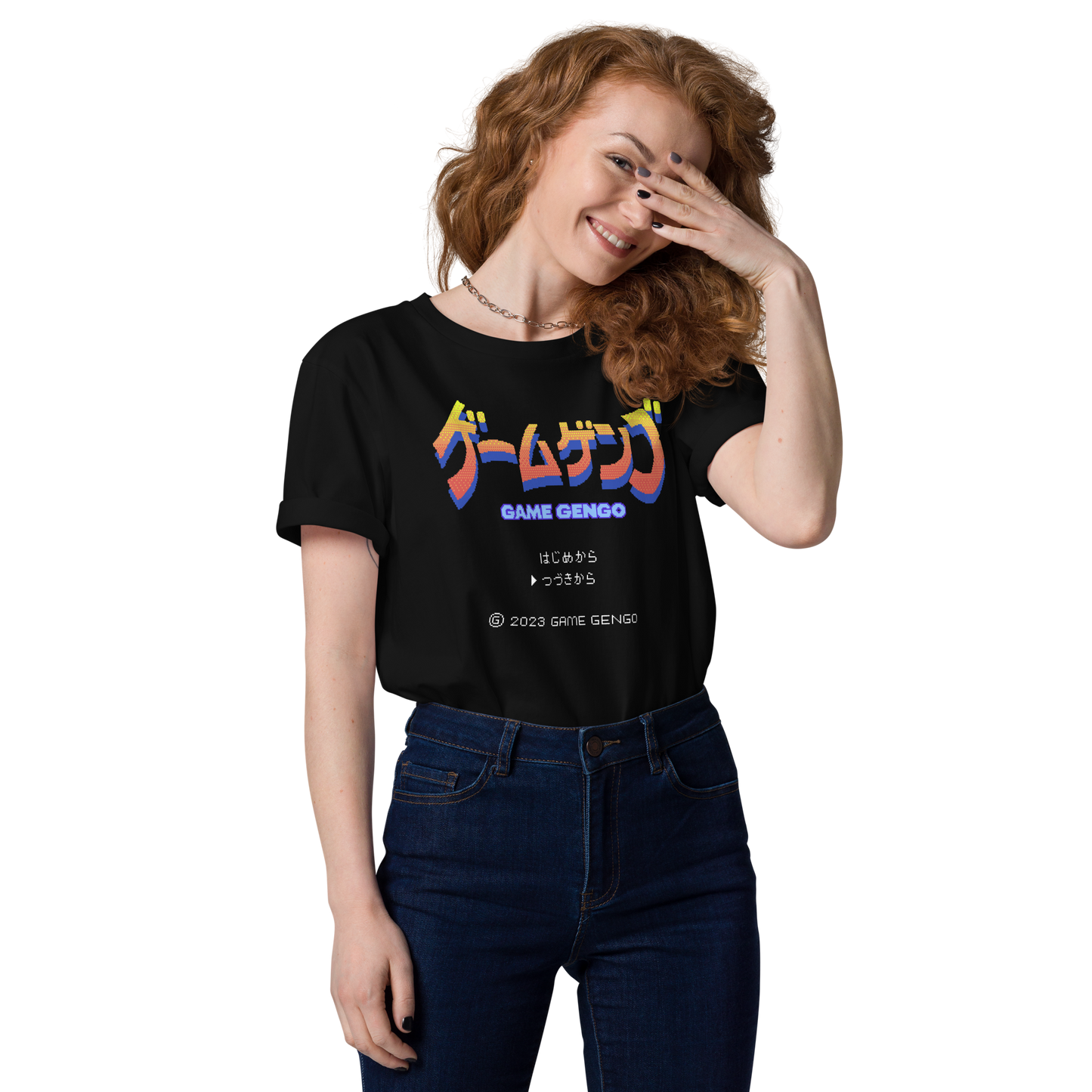 Official Game Gengo T-Shirt (Retro Fire)