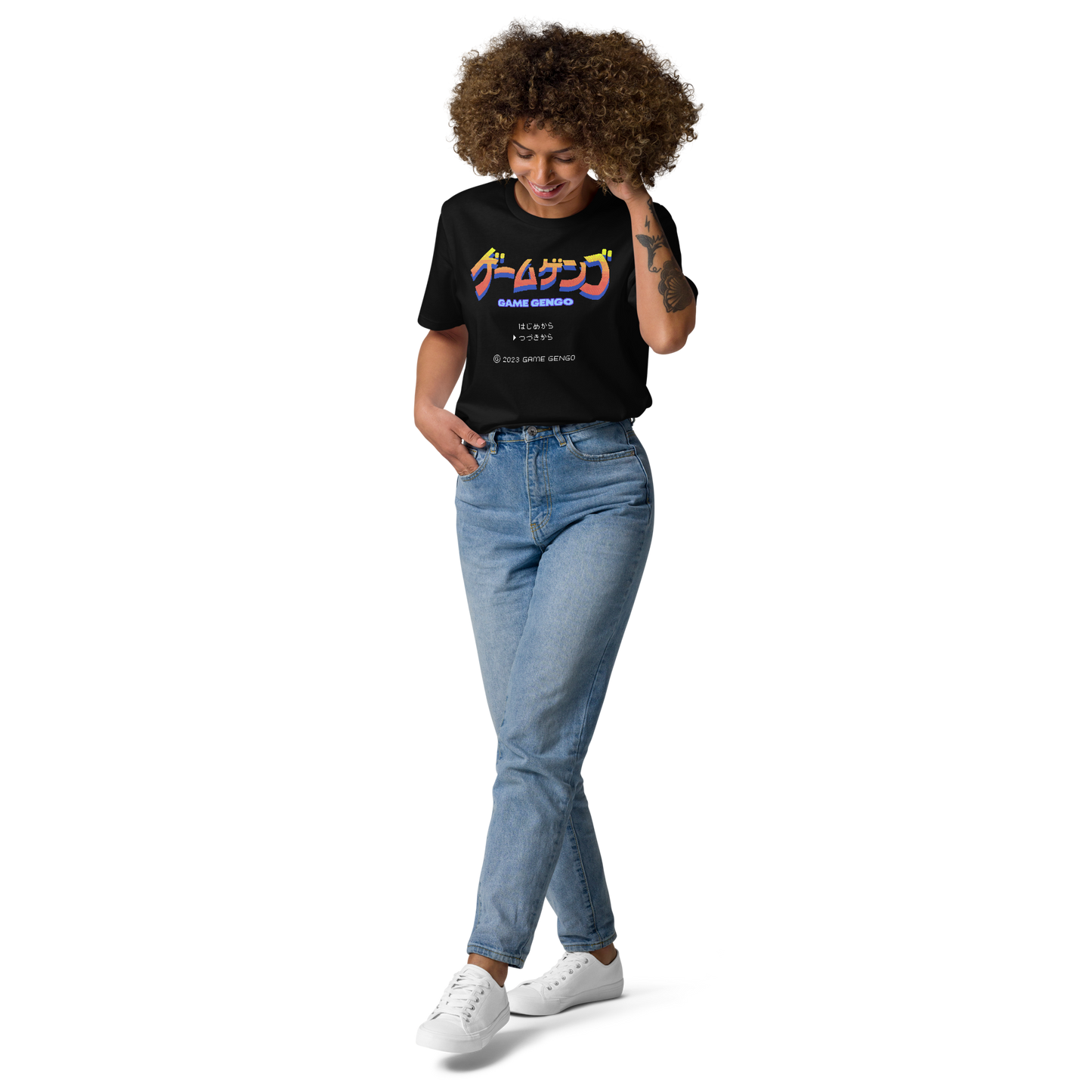Official Game Gengo T-Shirt (Retro Fire)