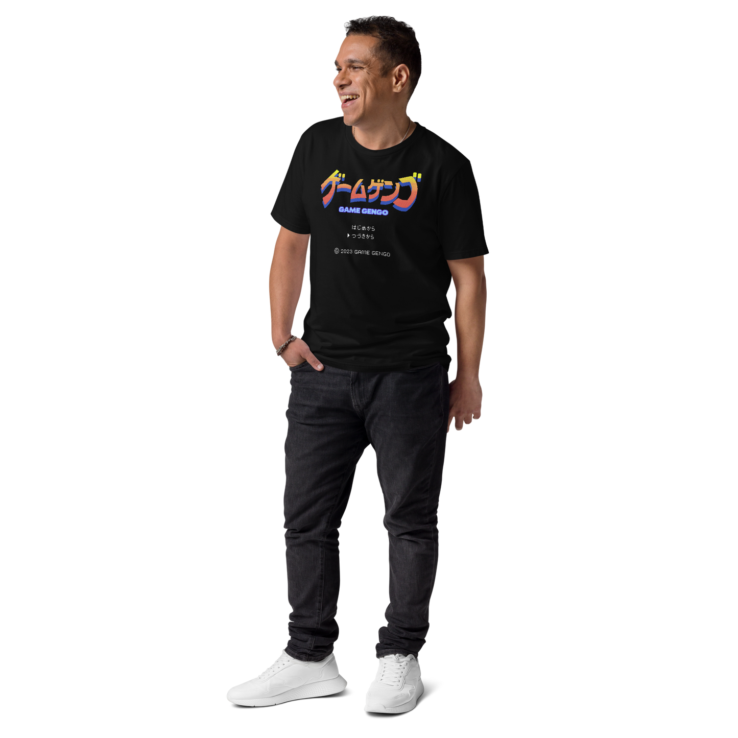 Official Game Gengo T-Shirt (Retro Fire)