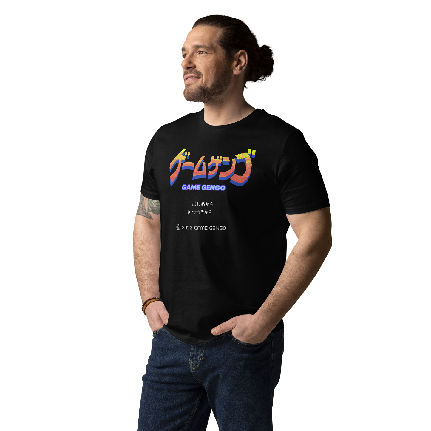 Official Game Gengo T-Shirt (Retro Fire)