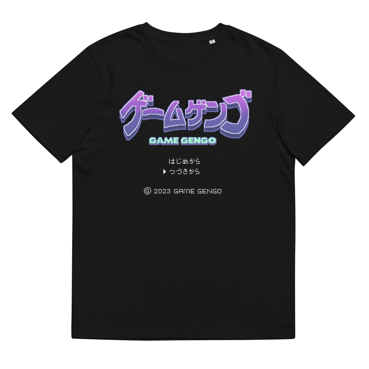 Official Game Gengo T-Shirt (Violet Vibes)