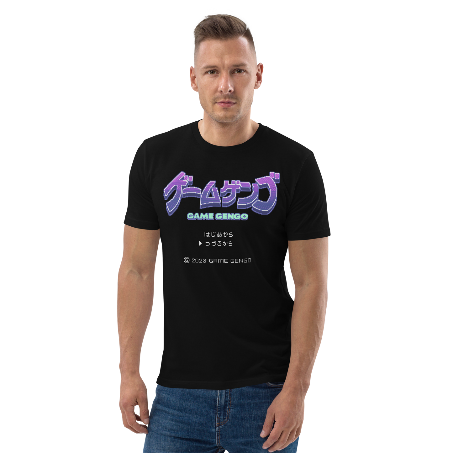 Official Game Gengo T-Shirt (Violet Vibes)